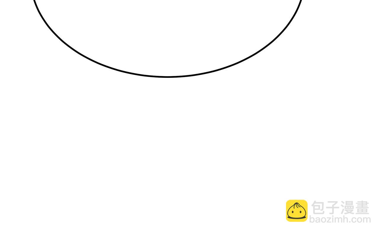 多餘的妻子 - 第52話 我等你(5/6) - 1