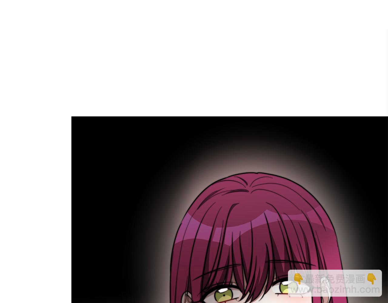 多餘的妻子 - 第52話 我等你(5/6) - 2