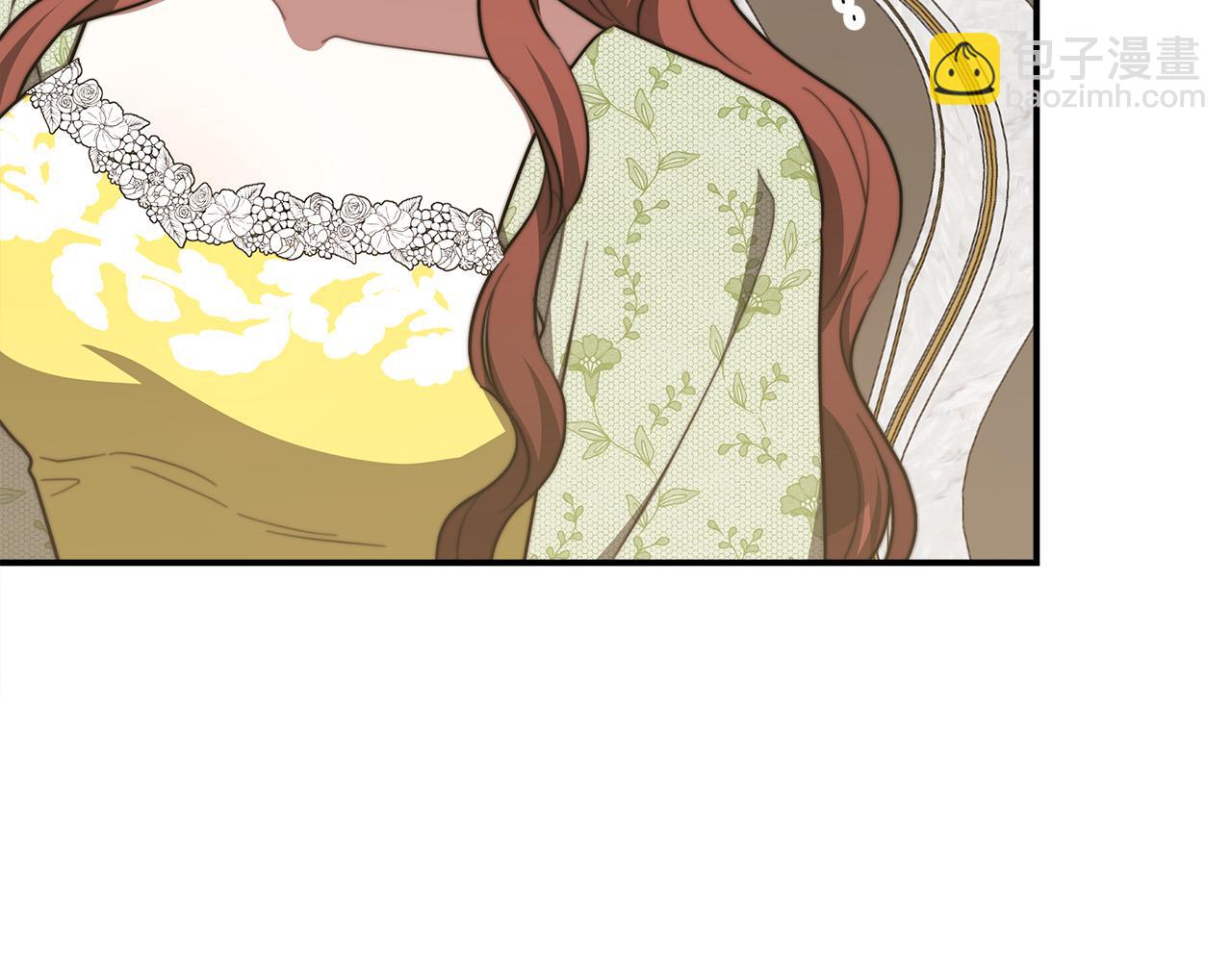 多餘的妻子 - 第52話 我等你(5/6) - 6