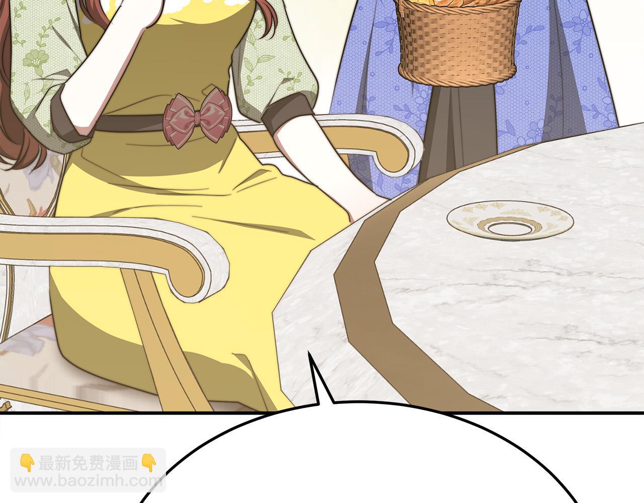 多餘的妻子 - 第52話 我等你(6/6) - 5