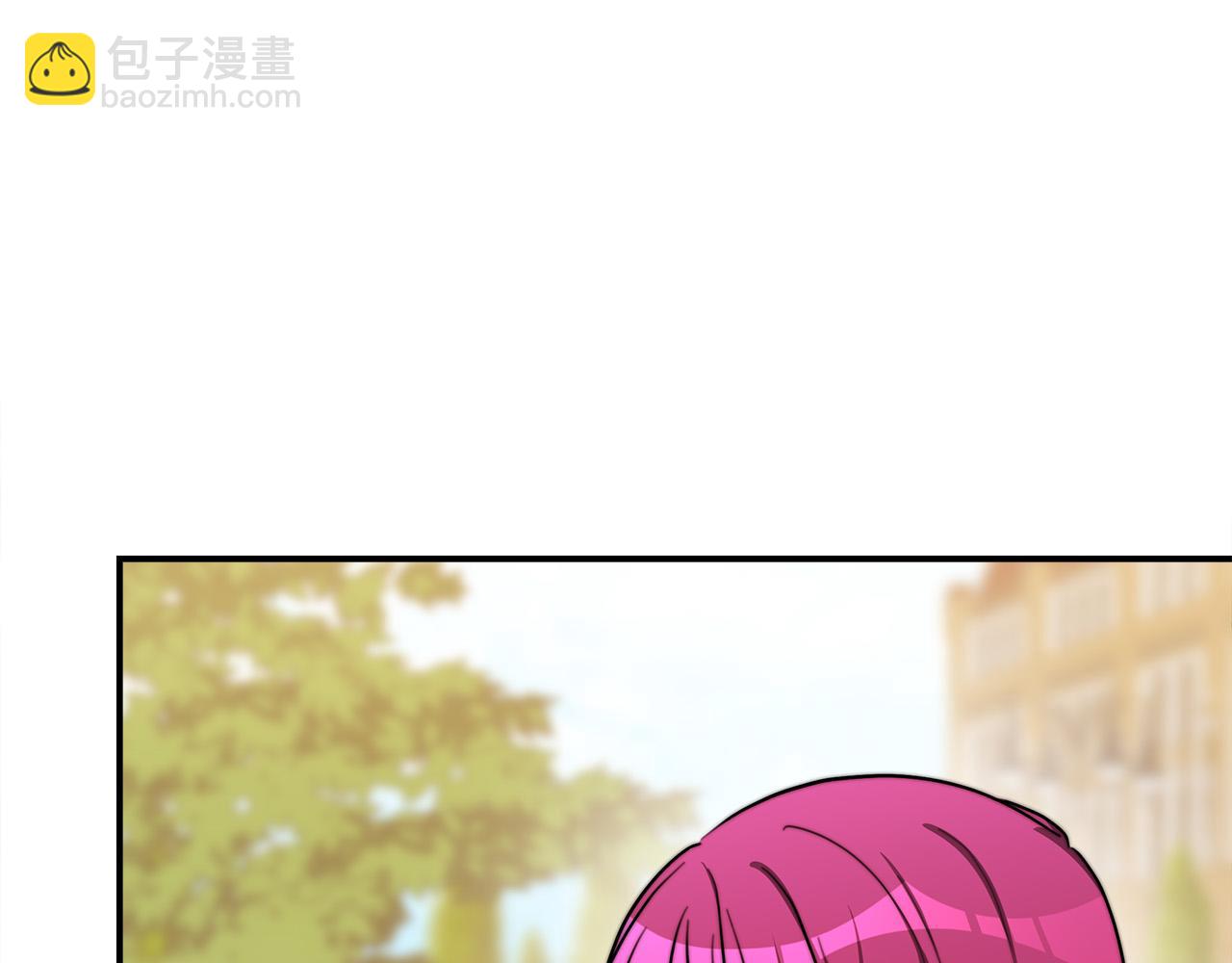 多餘的妻子 - 第52話 我等你(6/6) - 2