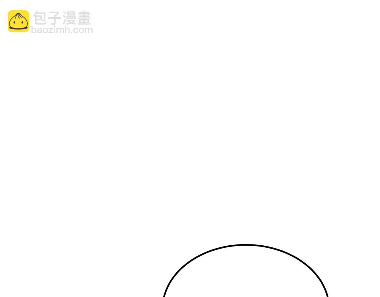 多餘的妻子 - 第52話 我等你(6/6) - 5