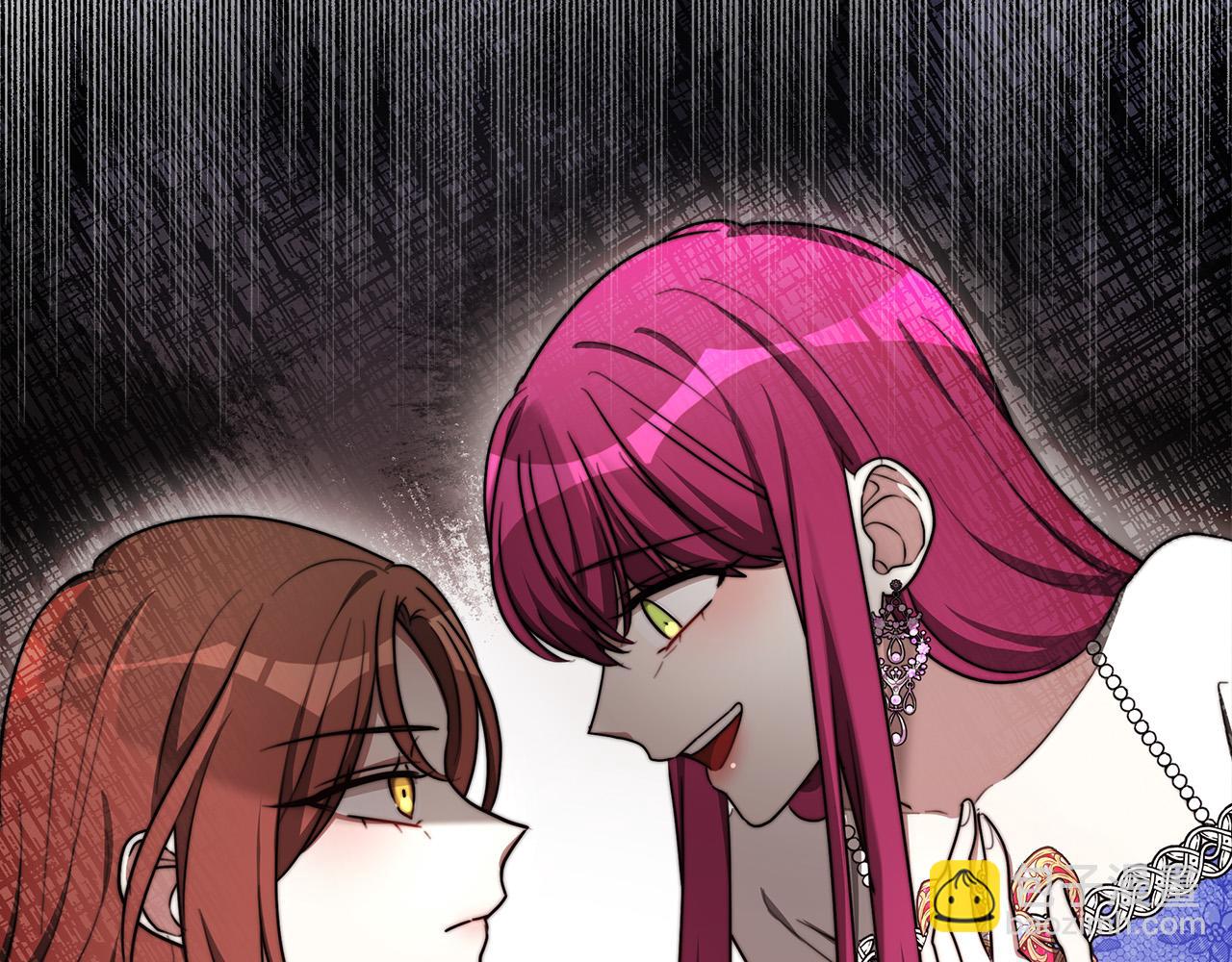 多餘的妻子 - 第52話 我等你(6/6) - 4