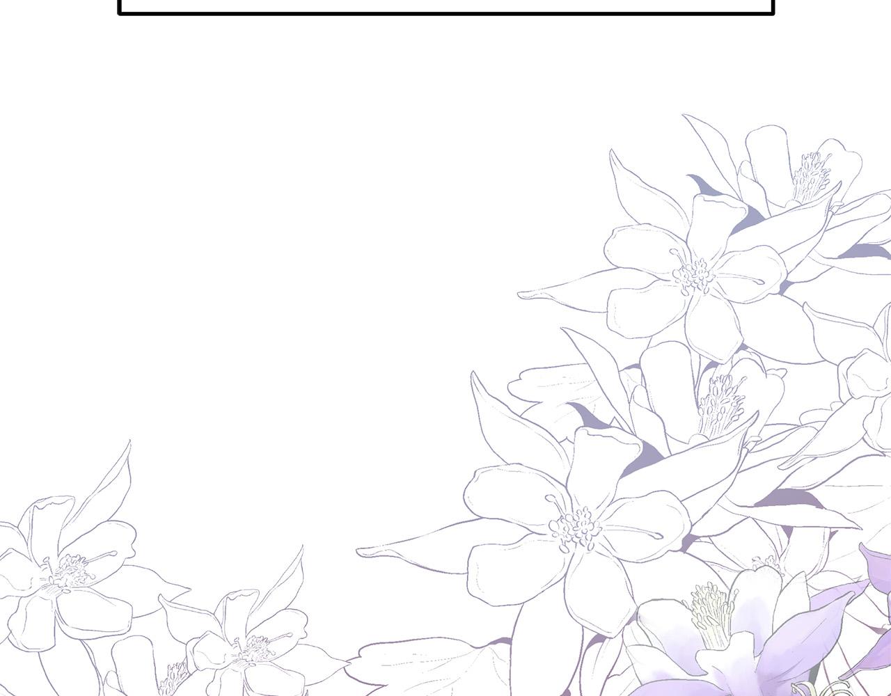 多餘的妻子 - 第52話 我等你(1/6) - 5