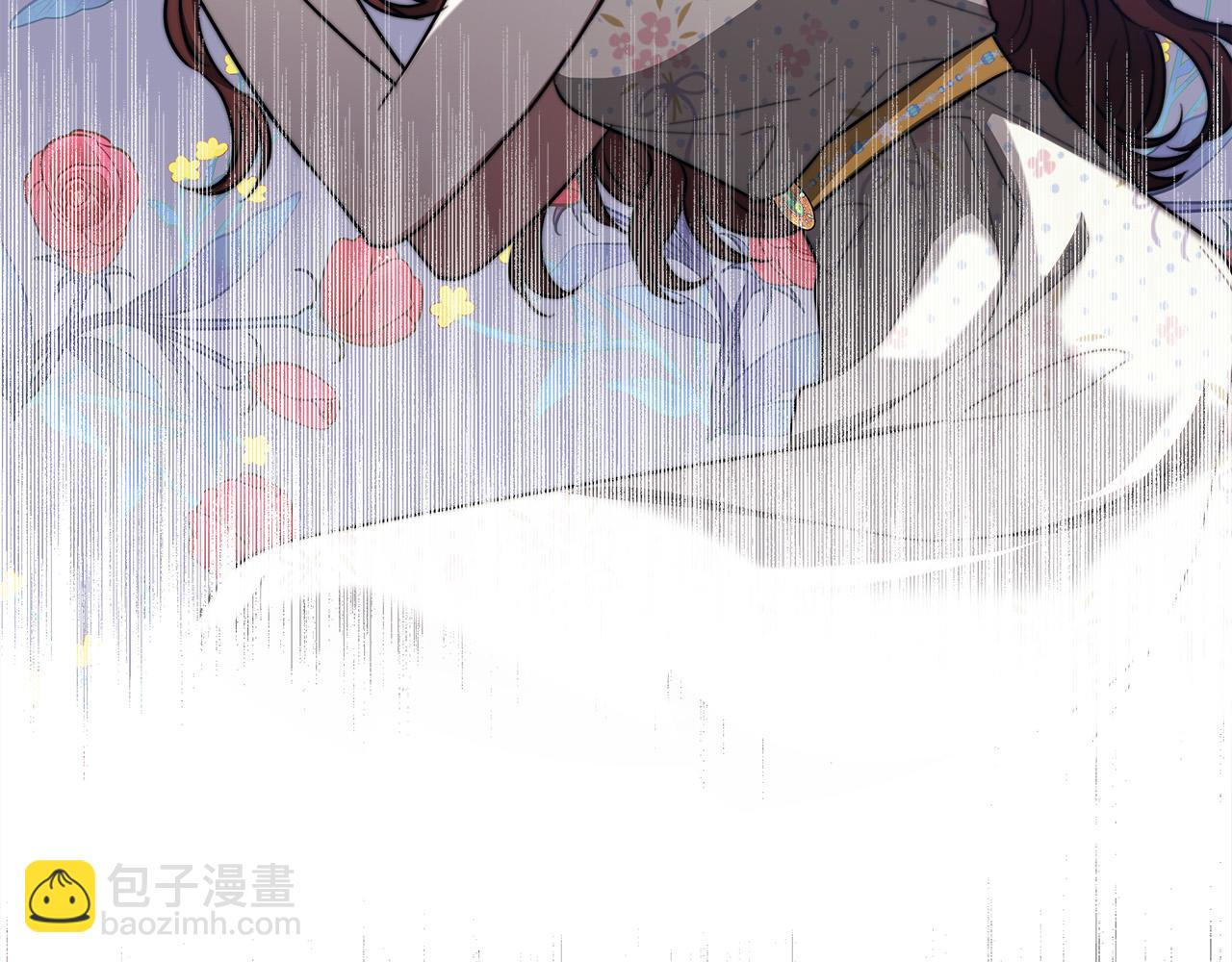 多餘的妻子 - 第52話 我等你(1/6) - 8