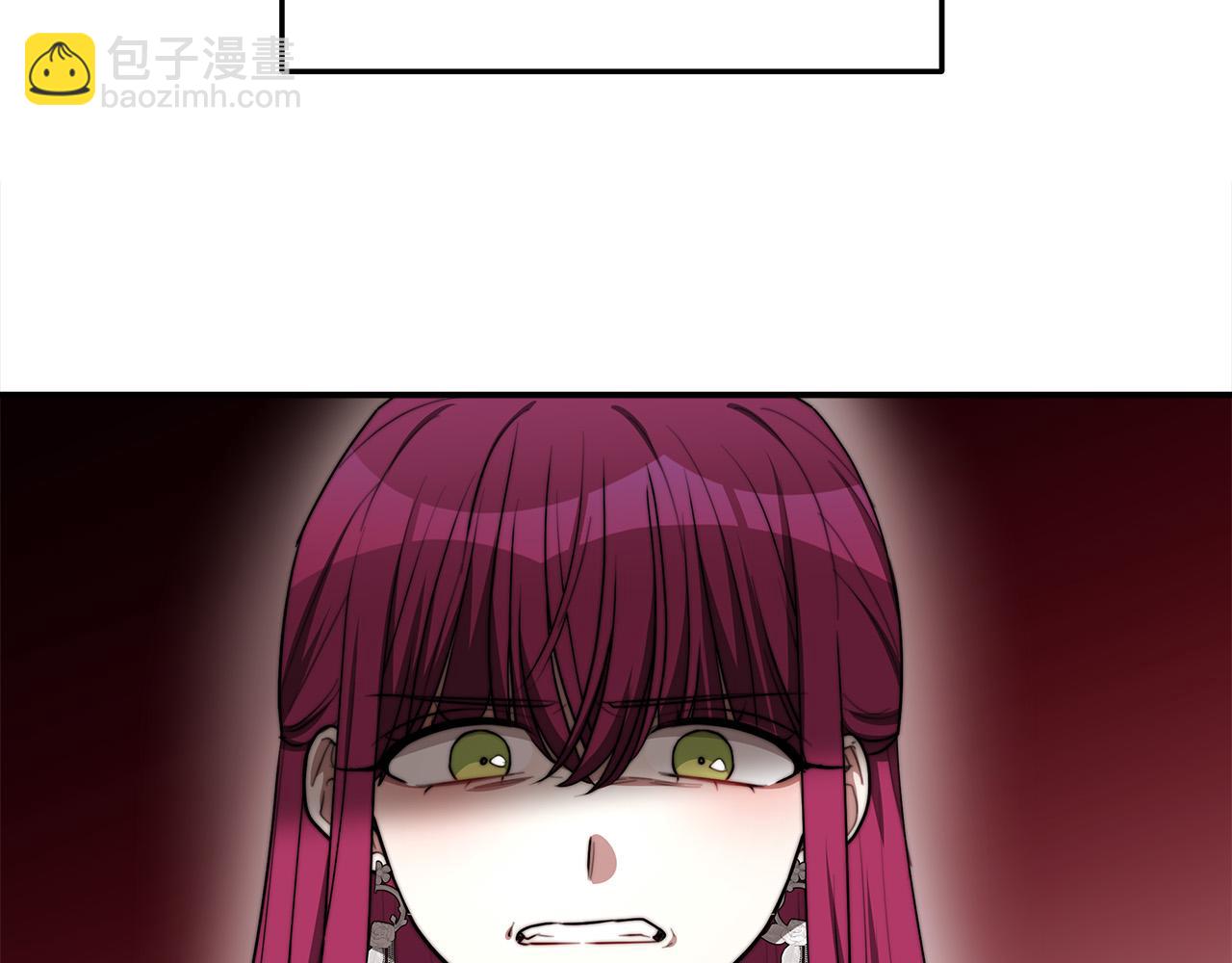 多餘的妻子 - 第52話 我等你(1/6) - 3