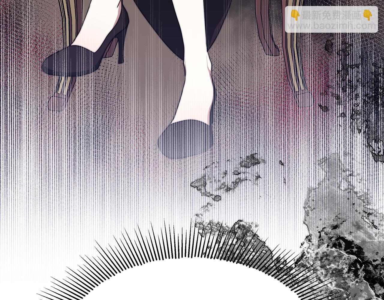 多餘的妻子 - 第52話 我等你(2/6) - 4