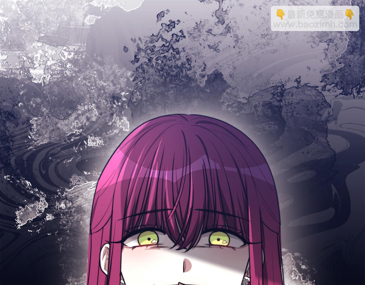 多餘的妻子 - 第52話 我等你(2/6) - 8