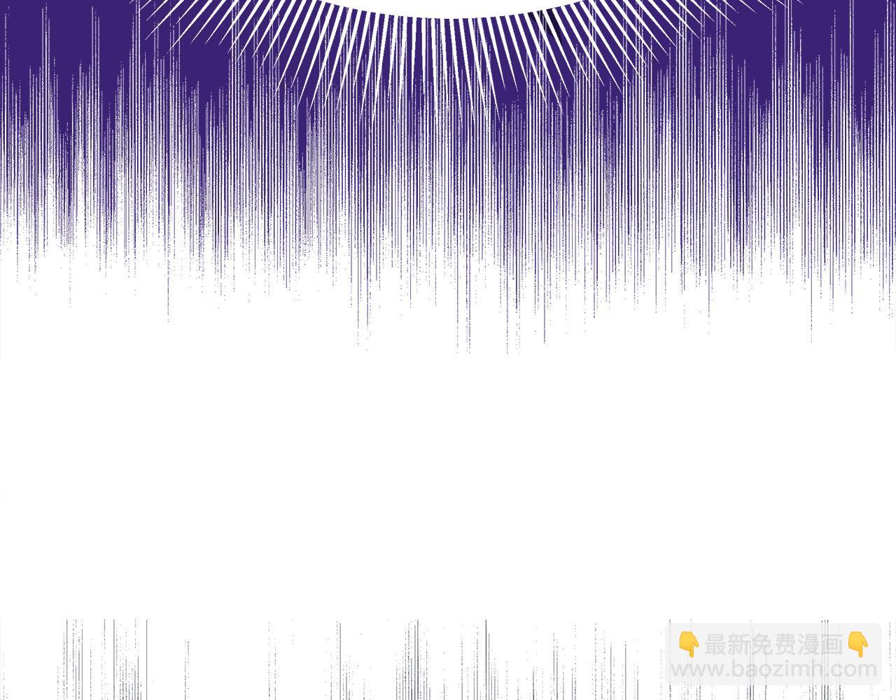 多餘的妻子 - 第52話 我等你(2/6) - 3