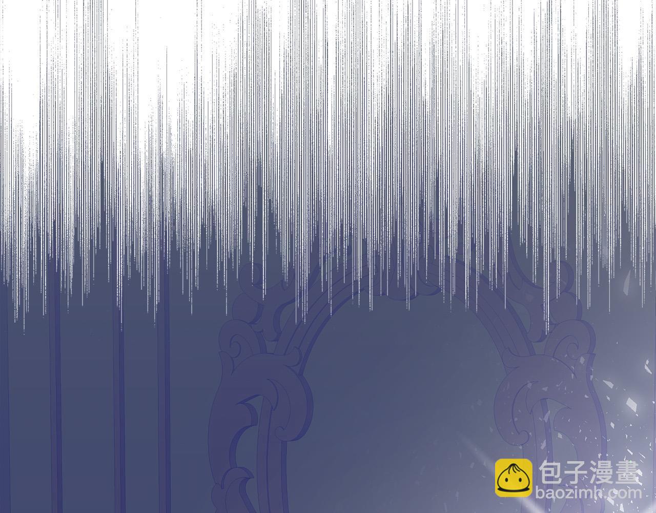 多餘的妻子 - 第52話 我等你(2/6) - 4