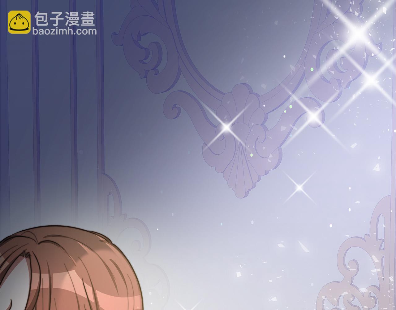 多餘的妻子 - 第52話 我等你(2/6) - 5