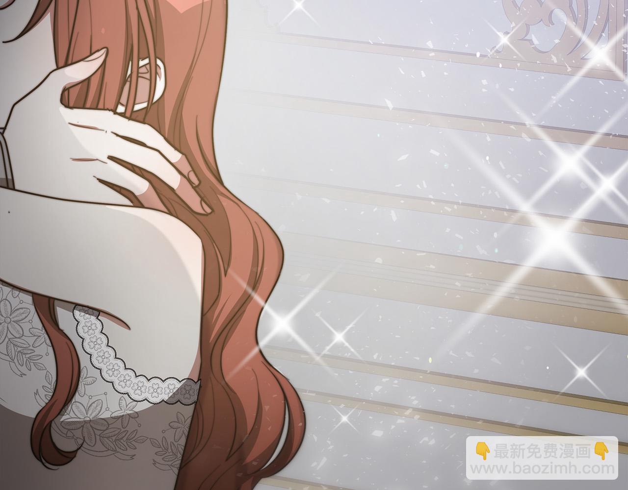 多餘的妻子 - 第52話 我等你(2/6) - 6