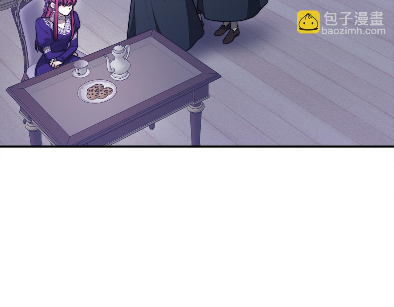 多餘的妻子 - 第52話 我等你(1/6) - 7