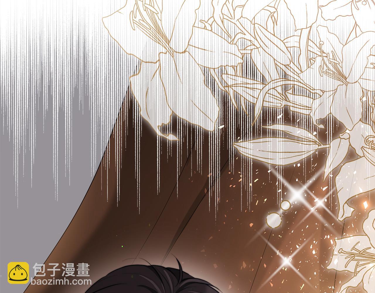 多餘的妻子 - 第52話 我等你(2/6) - 1