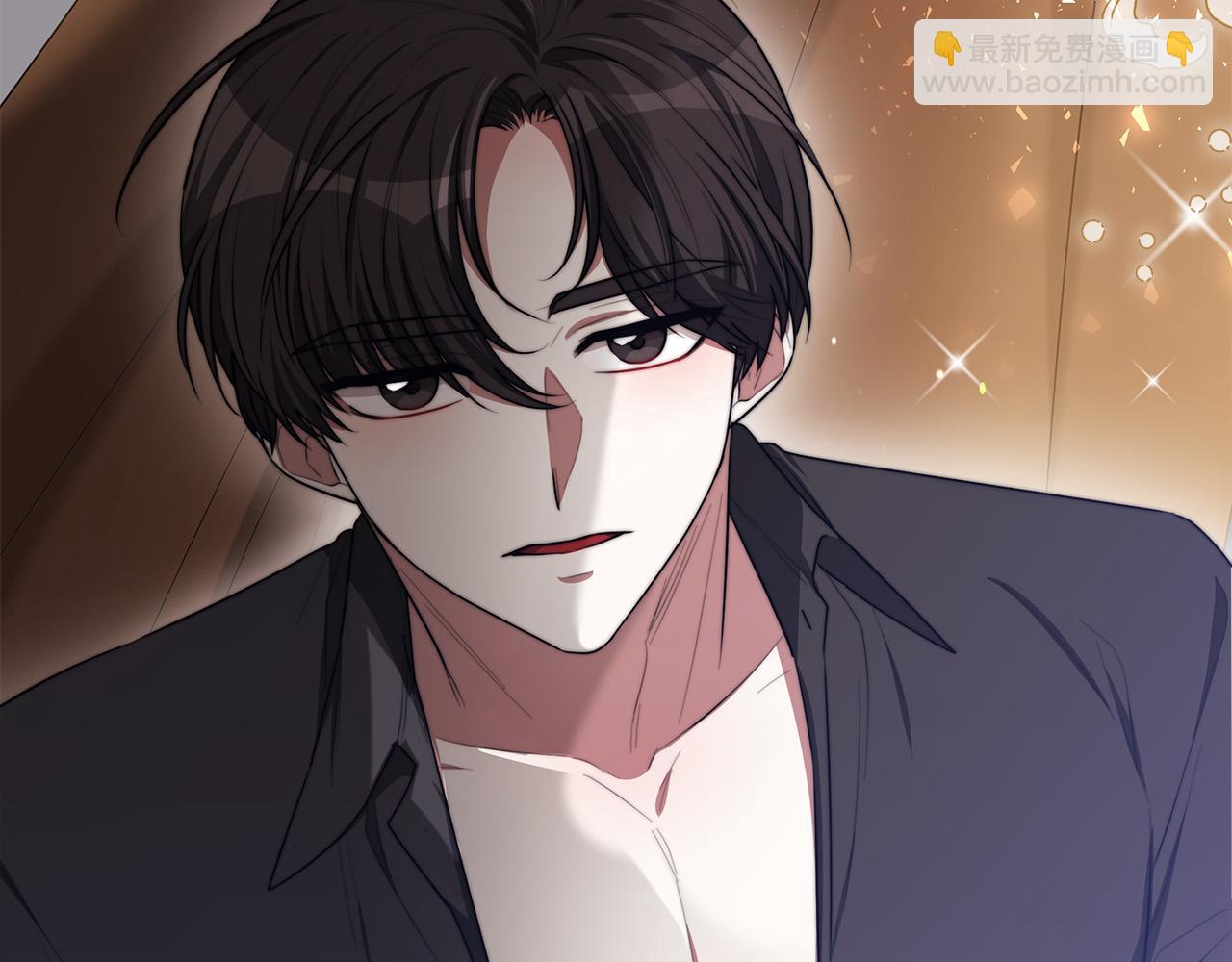 多餘的妻子 - 第52話 我等你(2/6) - 2