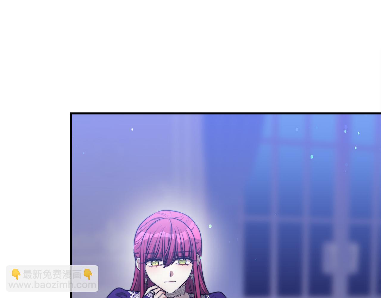 多餘的妻子 - 第52話 我等你(1/6) - 8