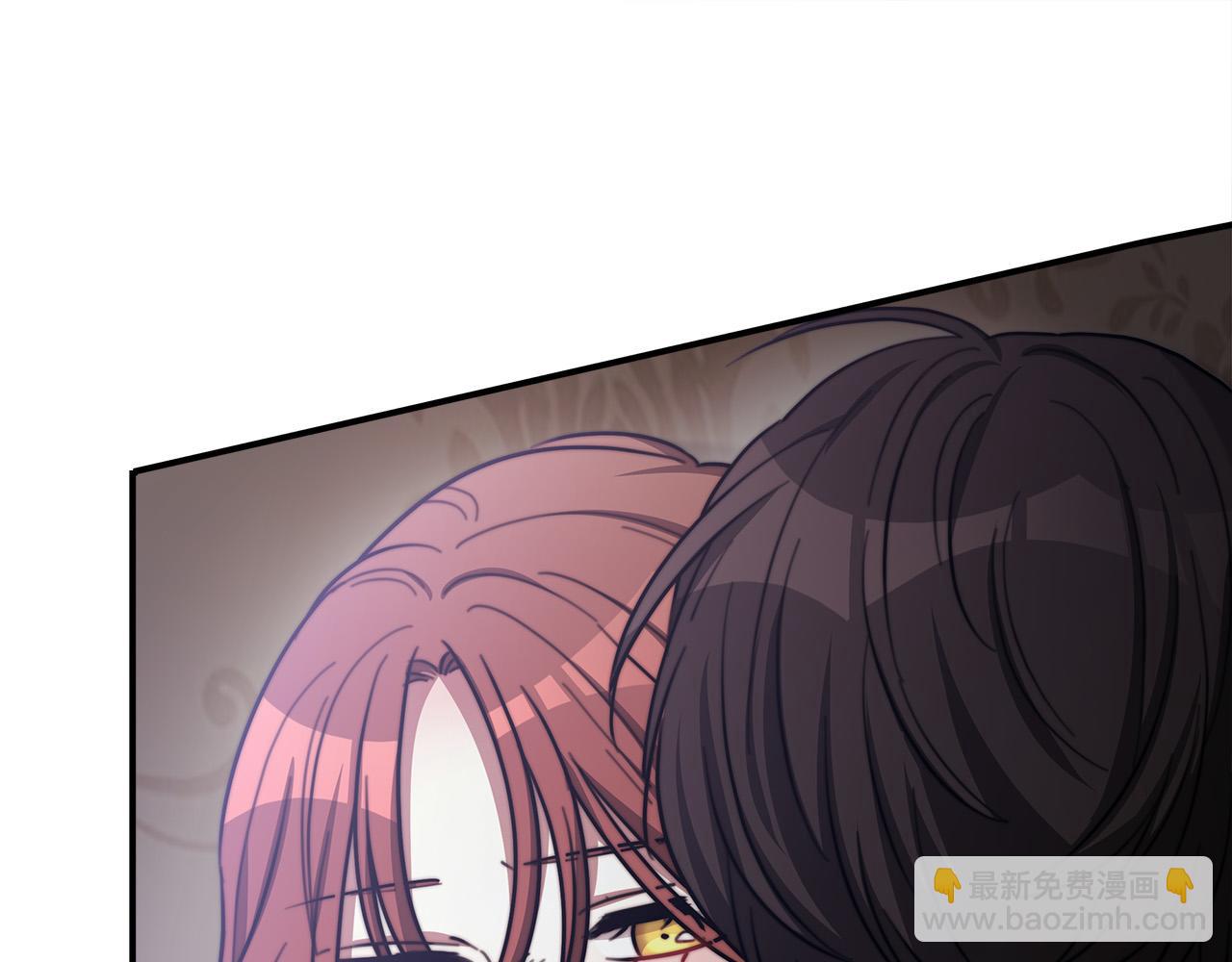 多餘的妻子 - 第52話 我等你(2/6) - 2