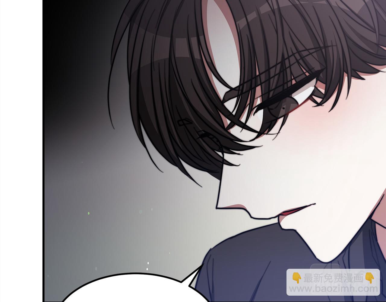 多餘的妻子 - 第52話 我等你(2/6) - 8