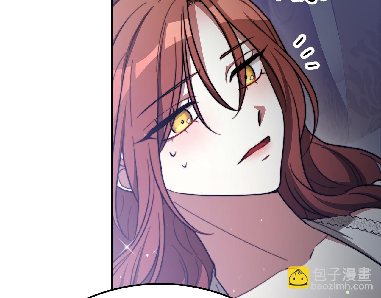 多餘的妻子 - 第52話 我等你(2/6) - 4