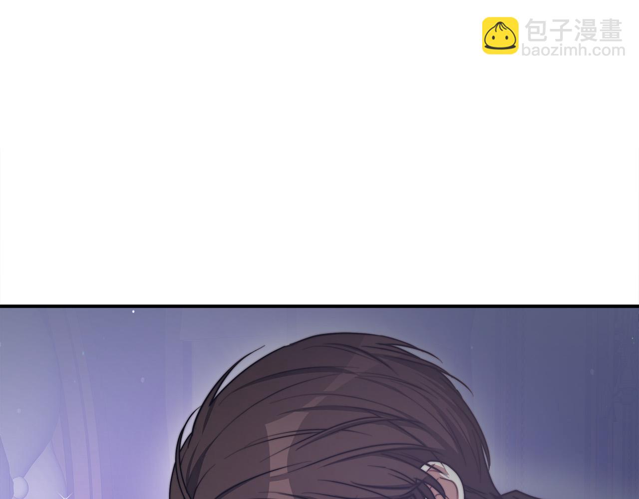 多餘的妻子 - 第52話 我等你(2/6) - 7