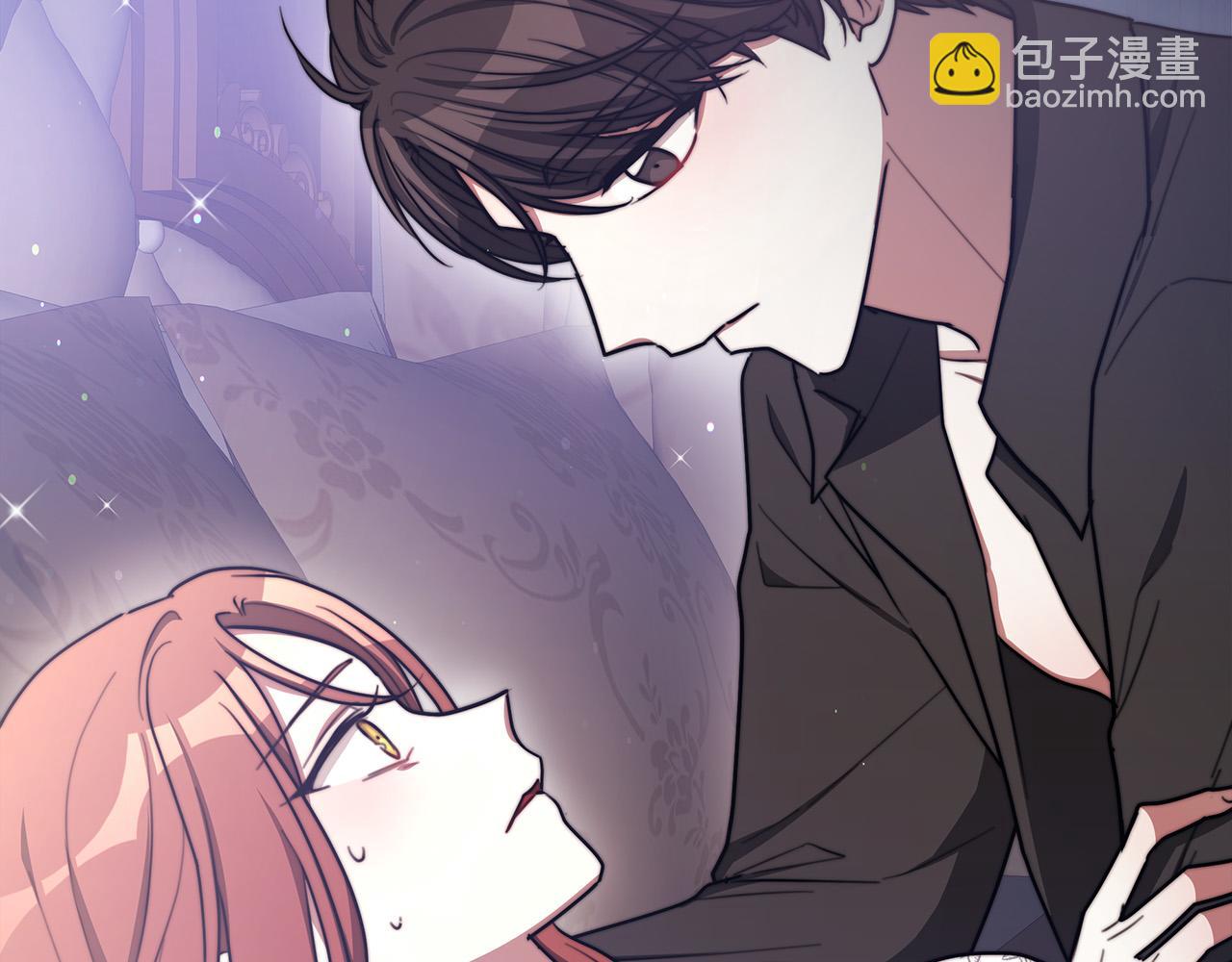 多餘的妻子 - 第52話 我等你(2/6) - 8