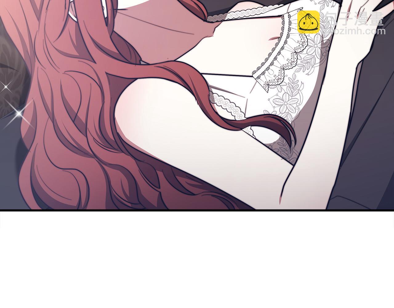 多餘的妻子 - 第52話 我等你(2/6) - 1