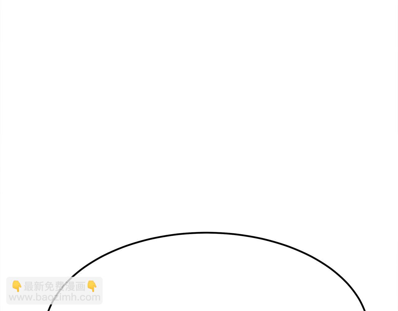 多餘的妻子 - 第54話 廚房“殺手”(3/5) - 5