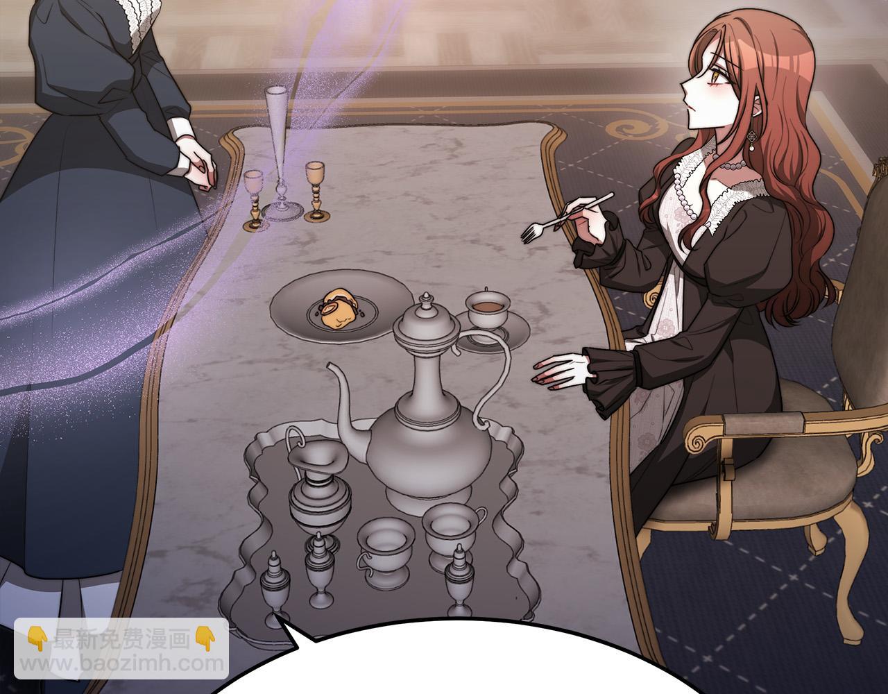 多餘的妻子 - 第54話 廚房“殺手”(3/5) - 7