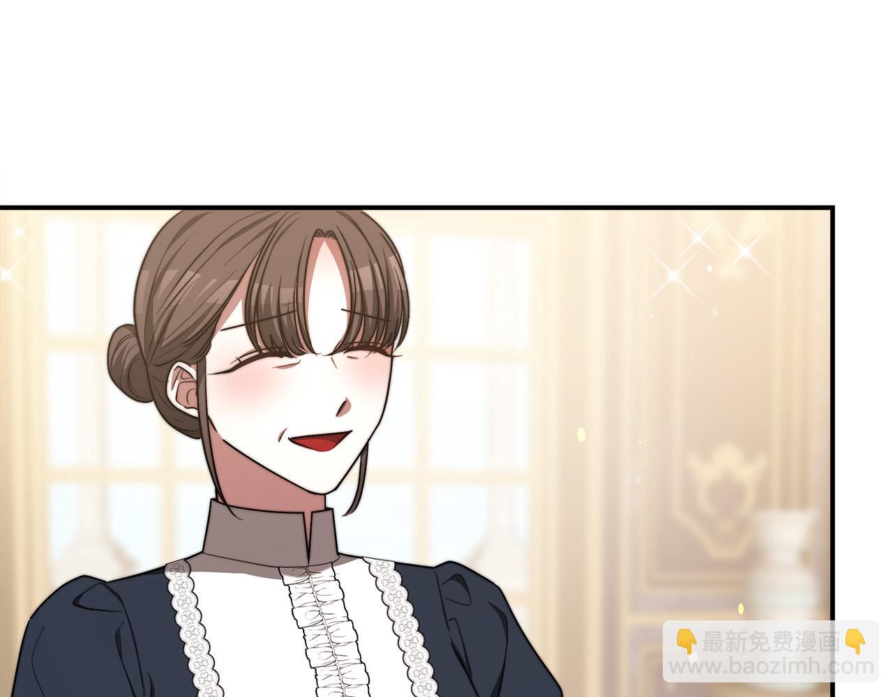 多餘的妻子 - 第54話 廚房“殺手”(3/5) - 1