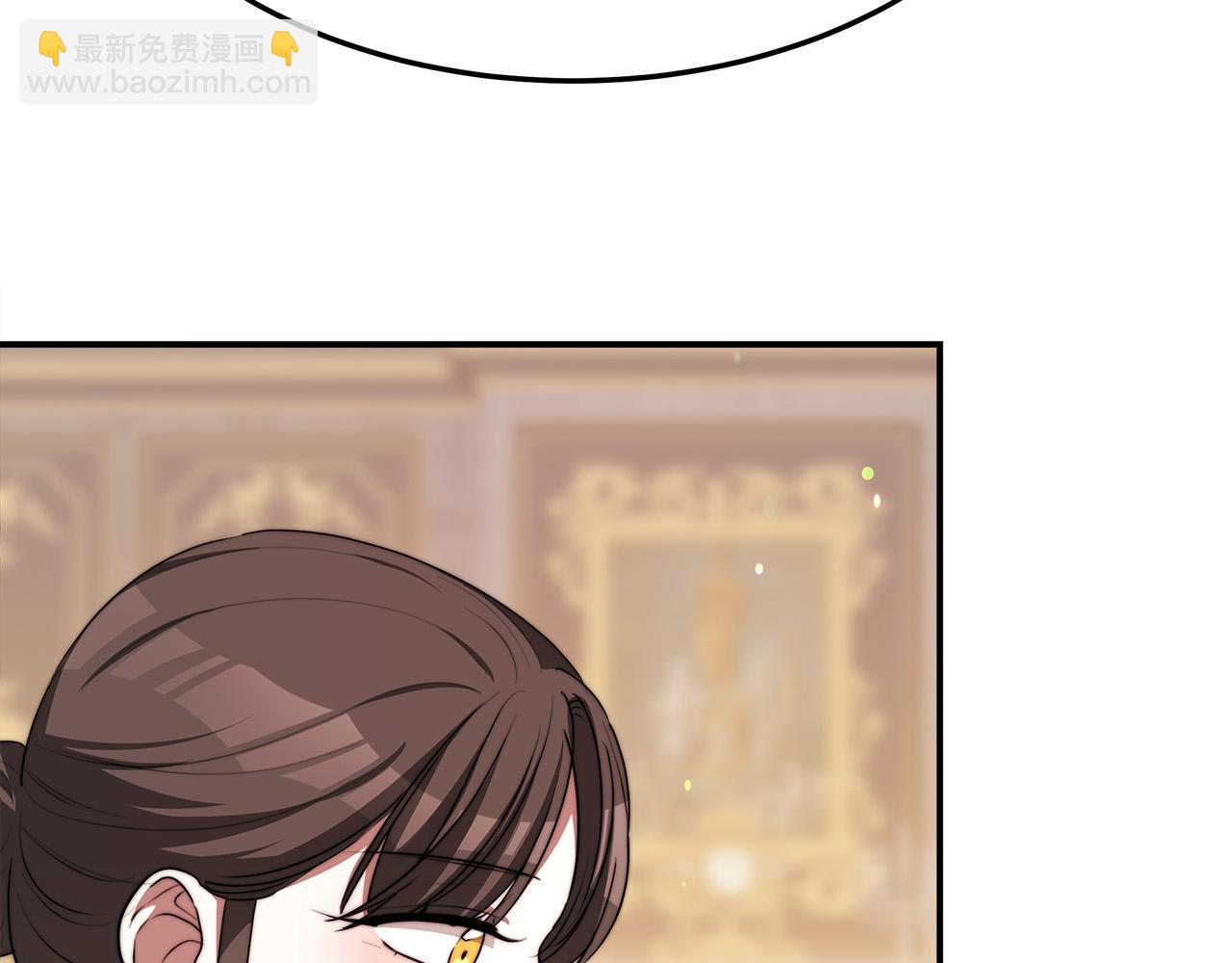 多餘的妻子 - 第54話 廚房“殺手”(3/5) - 6