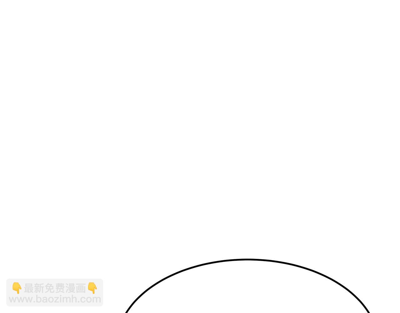 多餘的妻子 - 第54話 廚房“殺手”(3/5) - 1