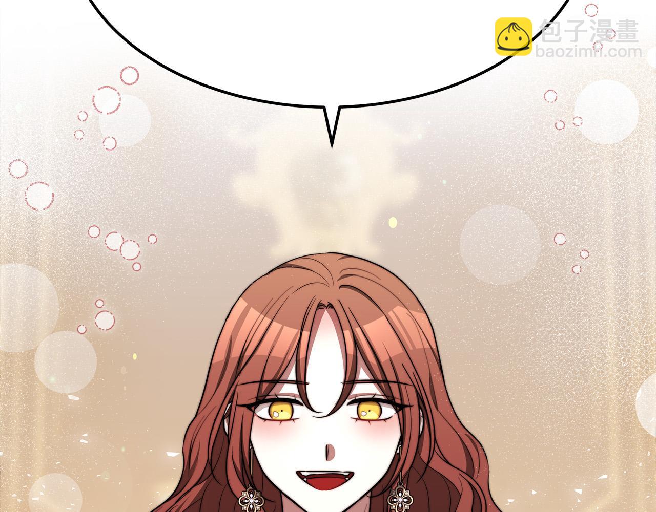 多餘的妻子 - 第54話 廚房“殺手”(3/5) - 5