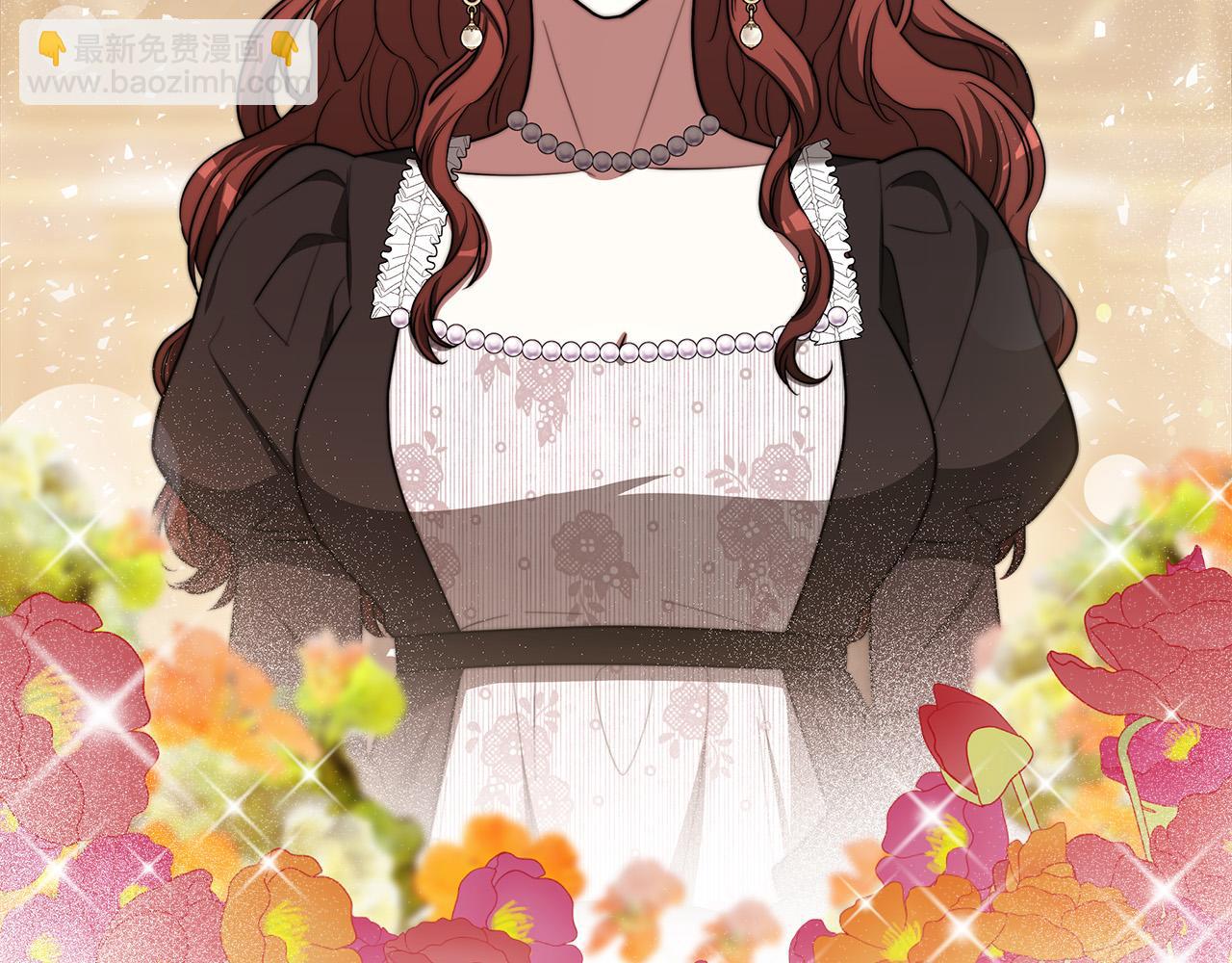 多餘的妻子 - 第54話 廚房“殺手”(3/5) - 6