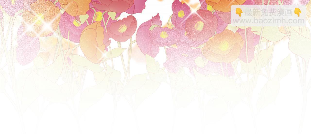 多餘的妻子 - 第54話 廚房“殺手”(3/5) - 7