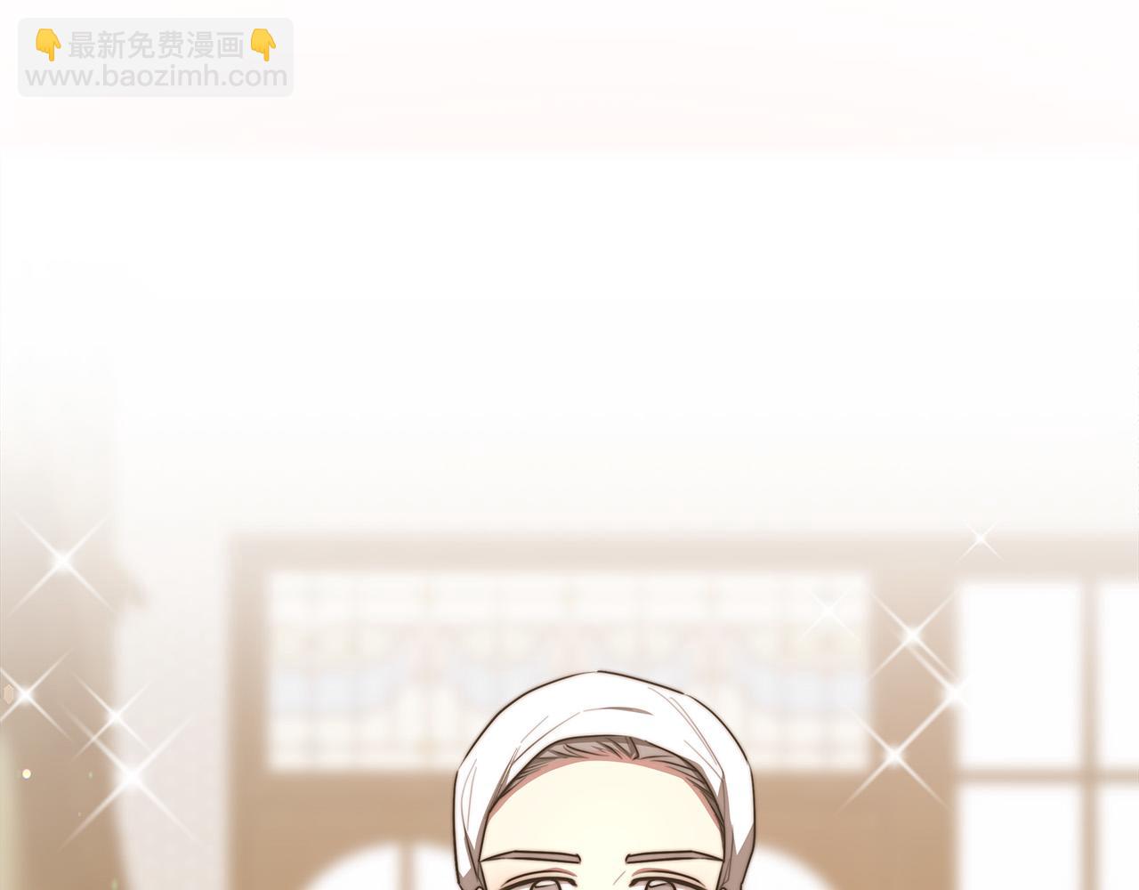 多餘的妻子 - 第54話 廚房“殺手”(3/5) - 1