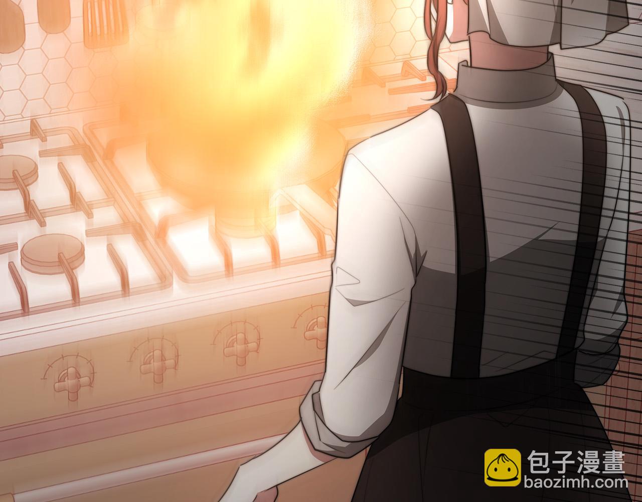 多餘的妻子 - 第54話 廚房“殺手”(4/5) - 2