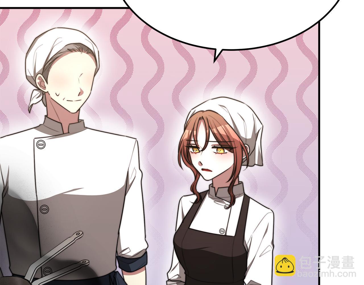 多餘的妻子 - 第54話 廚房“殺手”(4/5) - 7