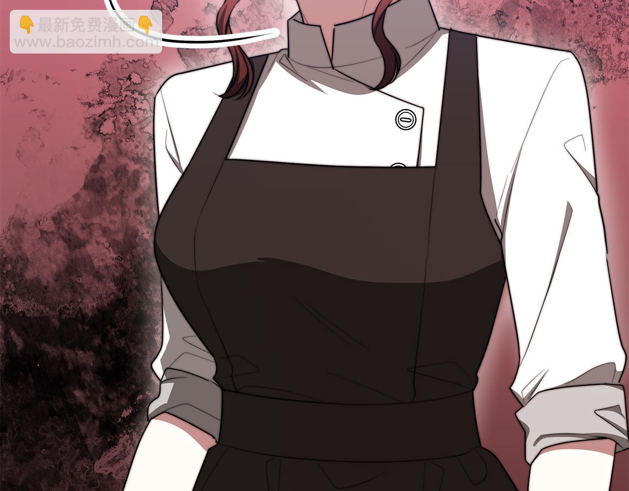 多餘的妻子 - 第54話 廚房“殺手”(4/5) - 8