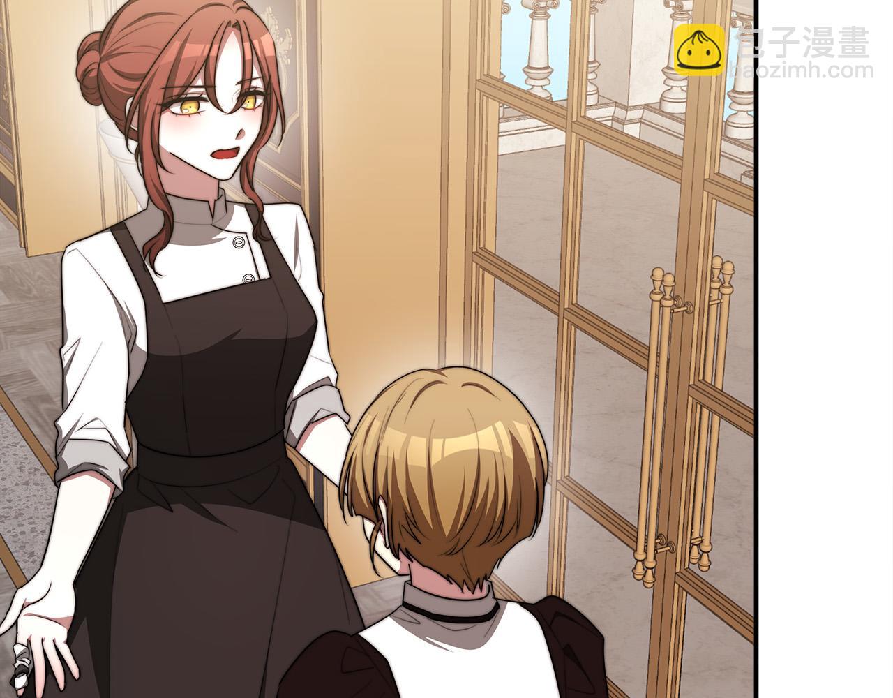 多餘的妻子 - 第54話 廚房“殺手”(4/5) - 5