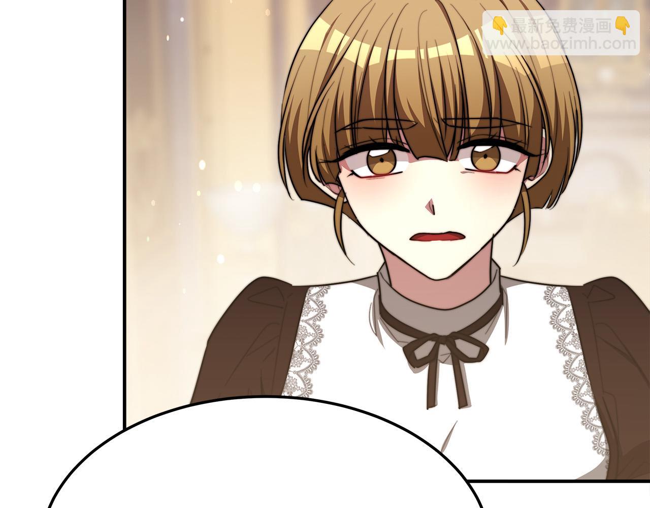 多餘的妻子 - 第54話 廚房“殺手”(4/5) - 8