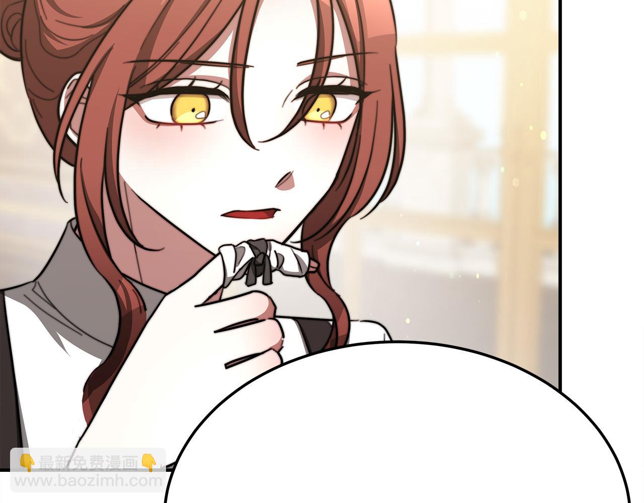 多餘的妻子 - 第54話 廚房“殺手”(4/5) - 8