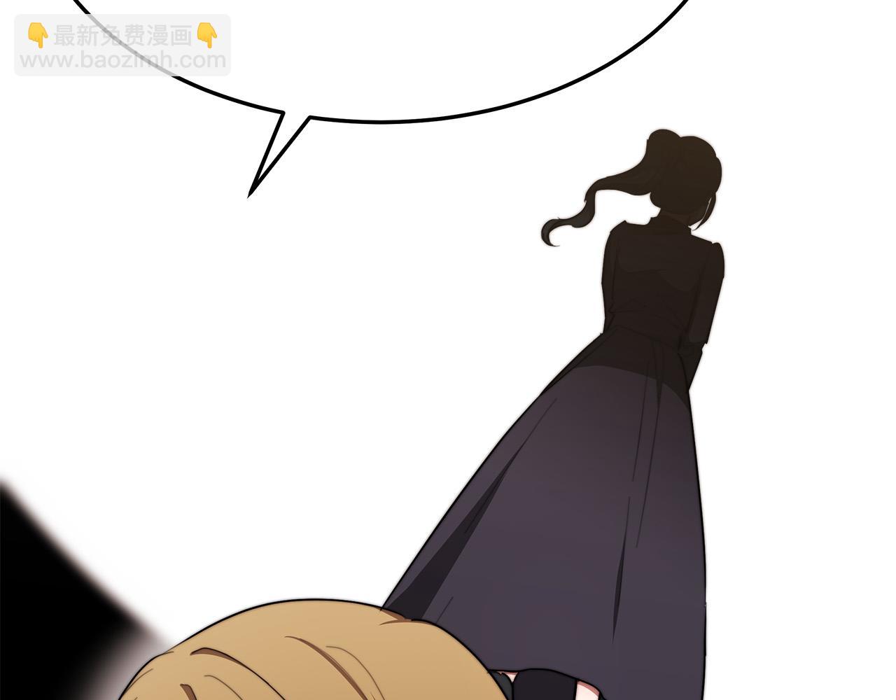 多餘的妻子 - 第54話 廚房“殺手”(4/5) - 6