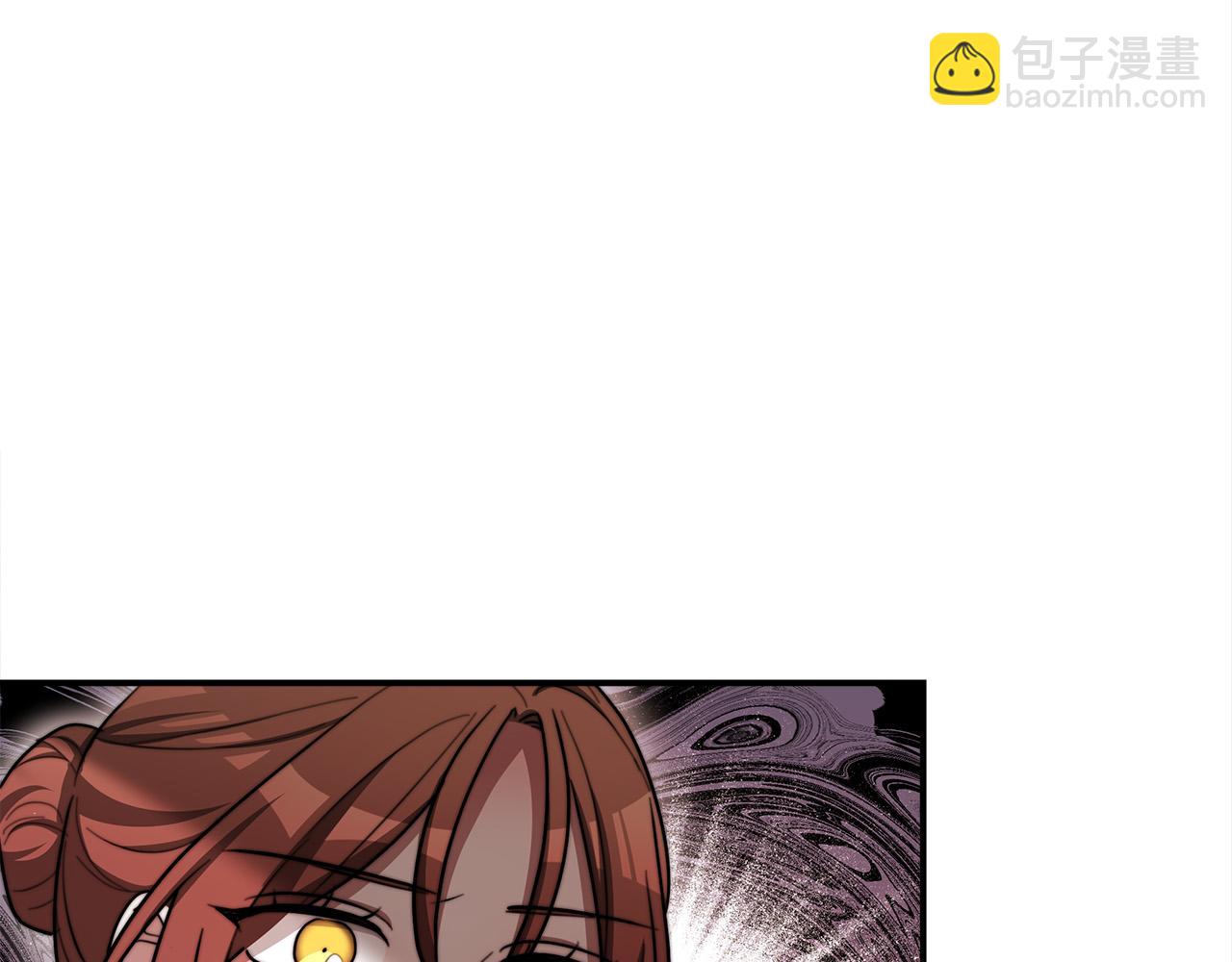 多餘的妻子 - 第54話 廚房“殺手”(5/5) - 4