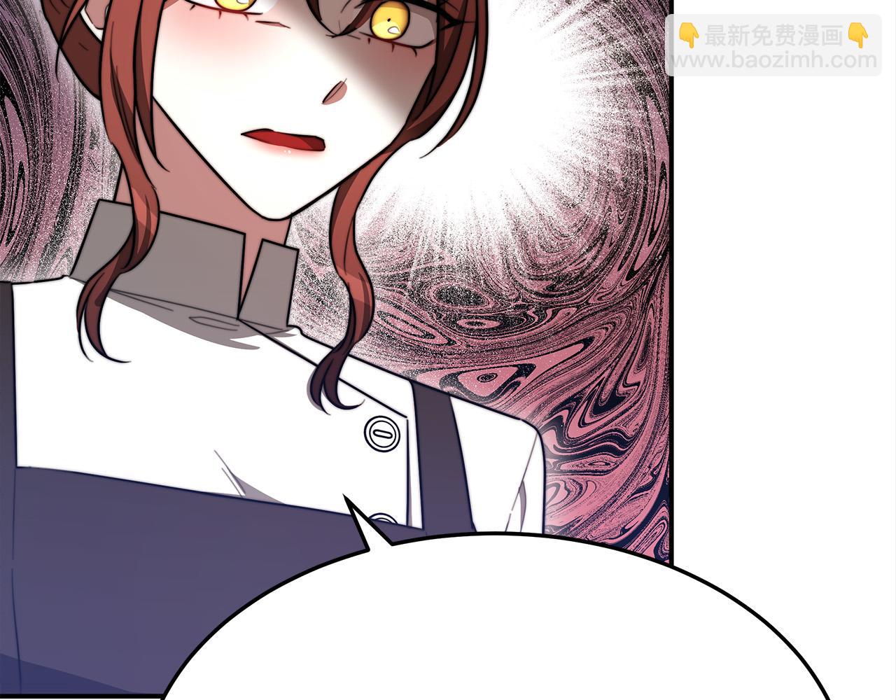 多餘的妻子 - 第54話 廚房“殺手”(5/5) - 1