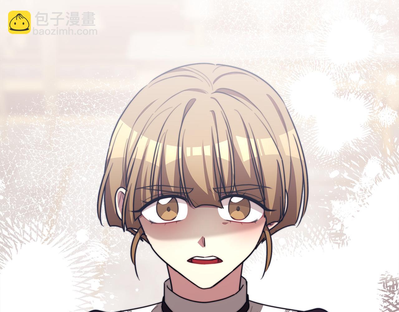 多餘的妻子 - 第54話 廚房“殺手”(5/5) - 1