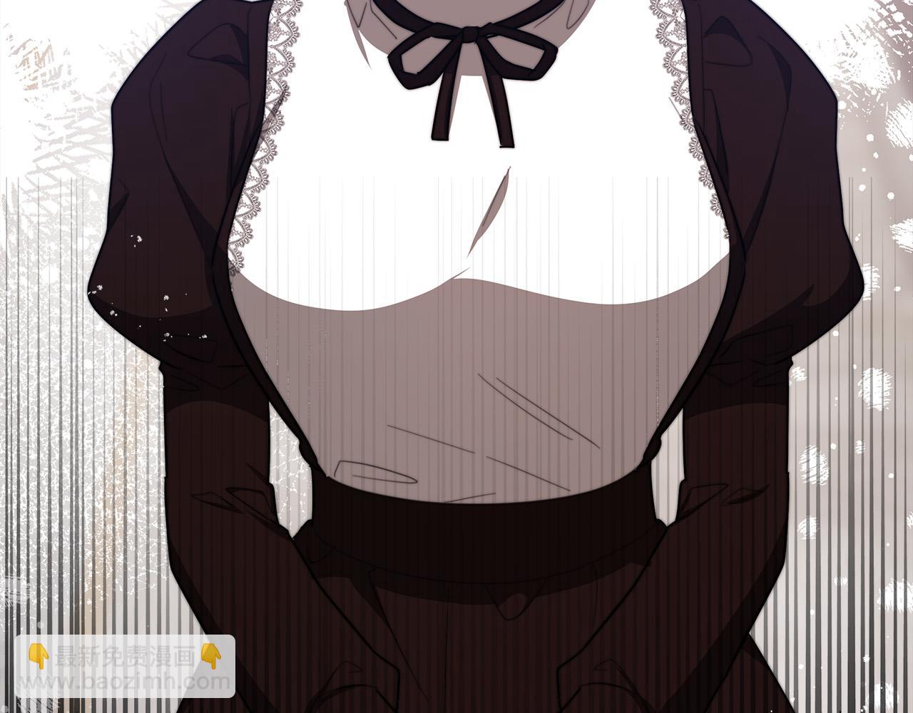 多餘的妻子 - 第54話 廚房“殺手”(5/5) - 2