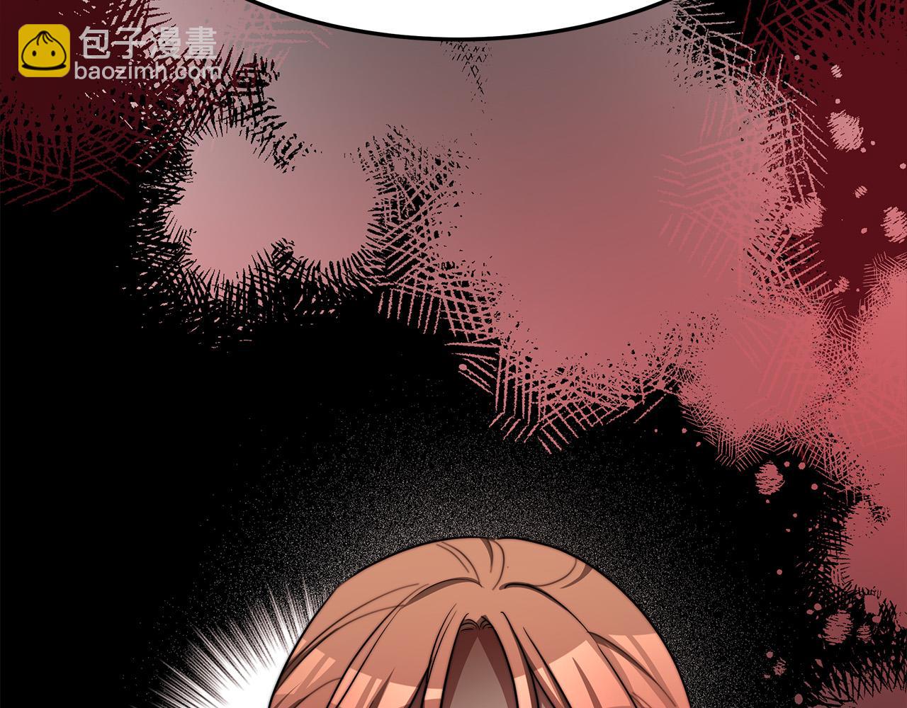 多餘的妻子 - 第54話 廚房“殺手”(5/5) - 4