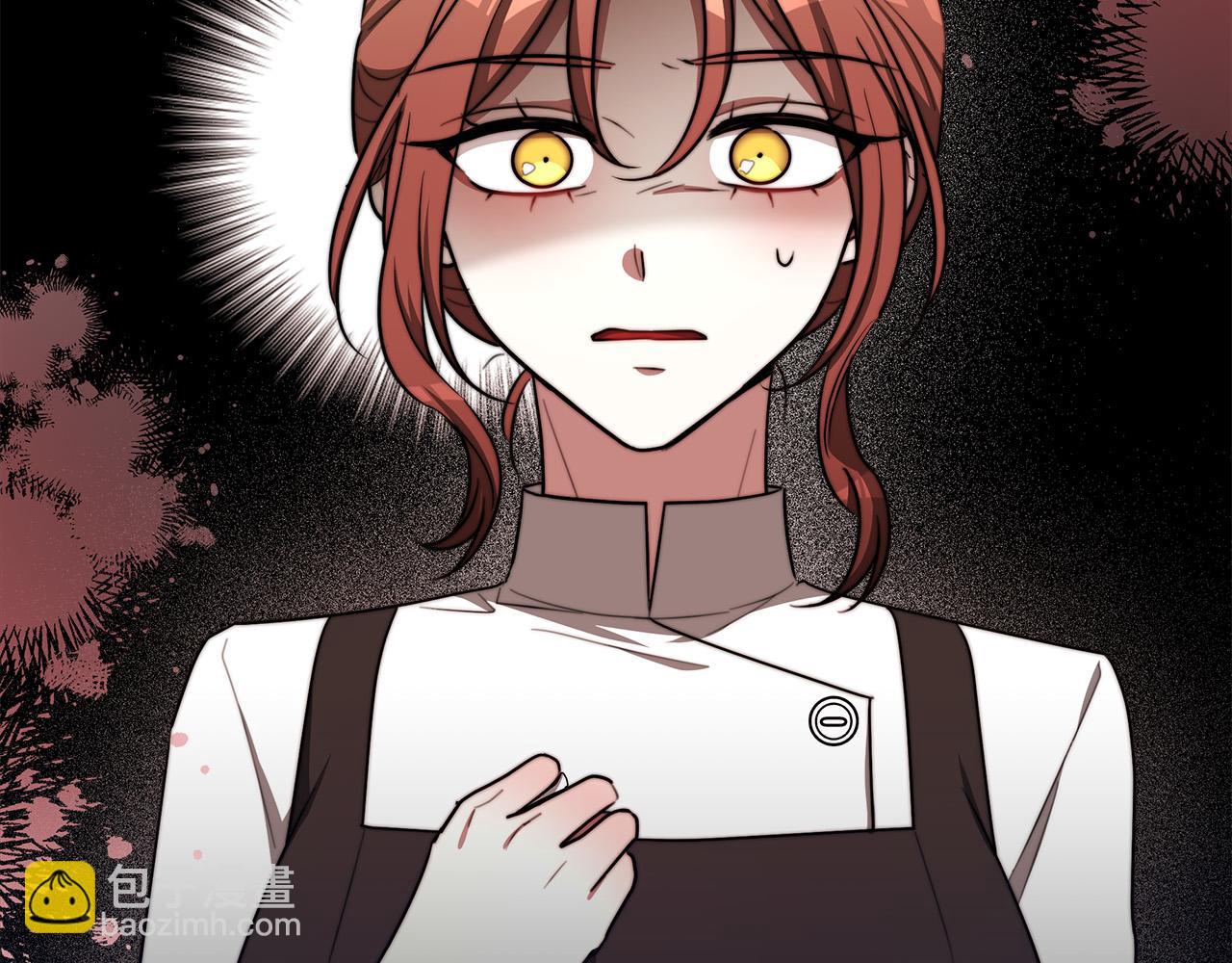 多餘的妻子 - 第54話 廚房“殺手”(5/5) - 1