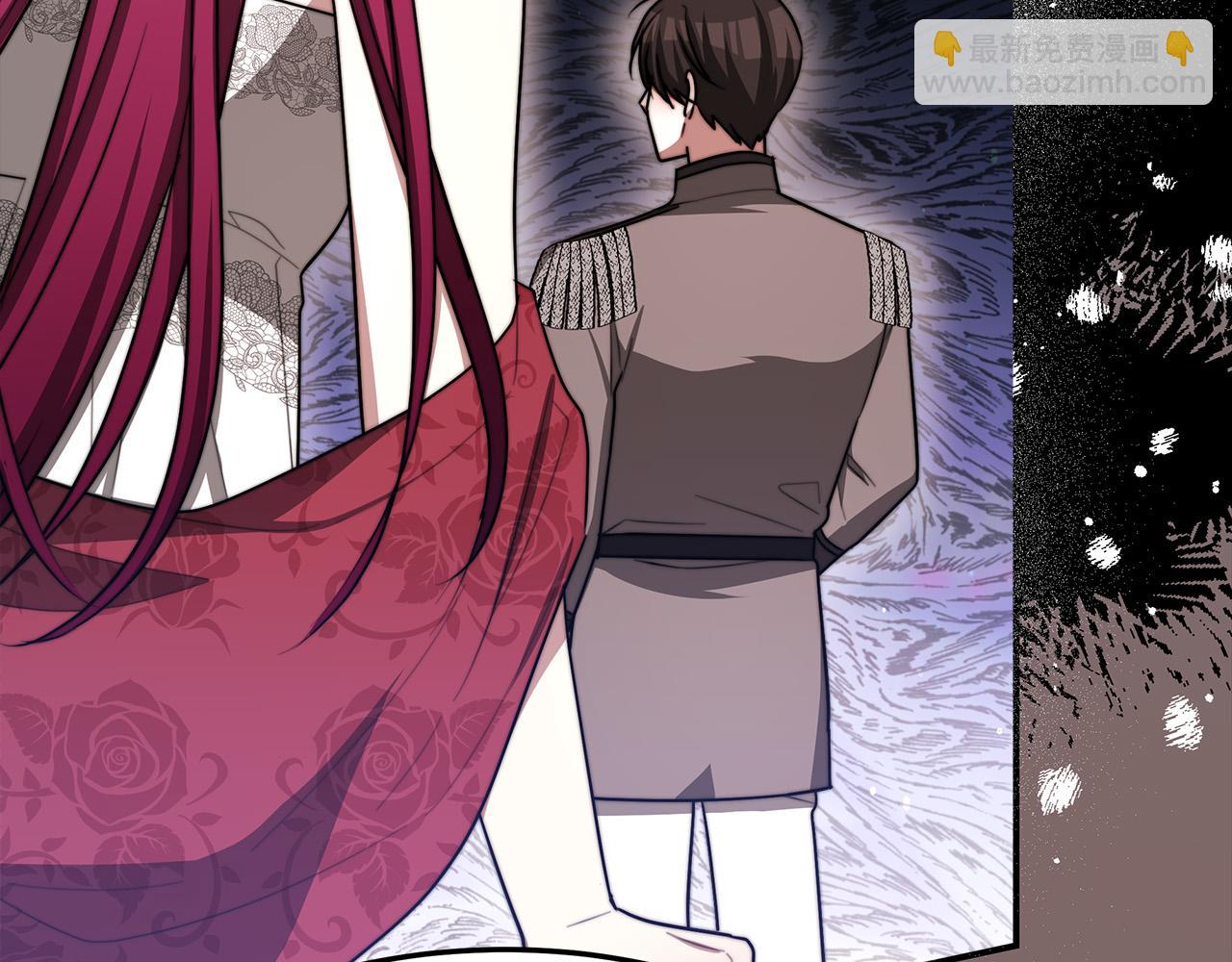 多餘的妻子 - 第54話 廚房“殺手”(1/5) - 3