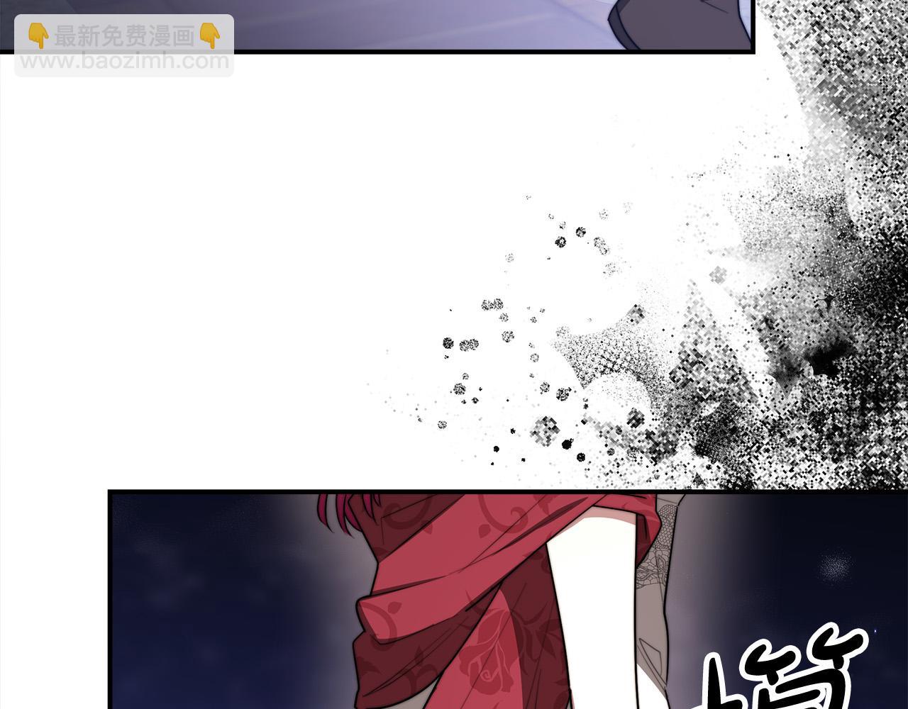 多餘的妻子 - 第54話 廚房“殺手”(2/5) - 7